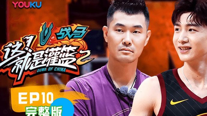 09国少缺领袖 难撑未来