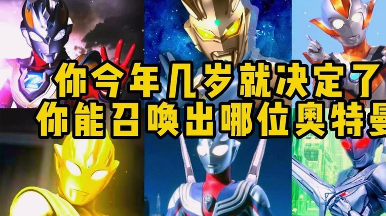 我觉得09国少缺一个领袖球员