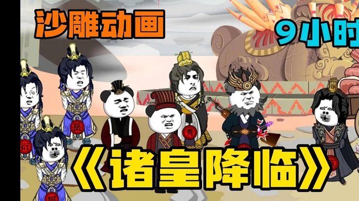皇马更衣室冲突频发：掌掴事件震惊足坛
