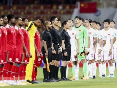 国足东南亚杯之行：足协如何权衡对手水平与商业利益？