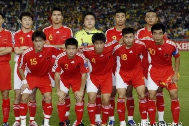 国足亚洲杯非点球输球场次最多参赛13届第三