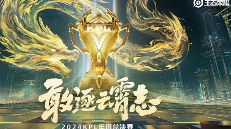 巴黎圣日耳曼愧对巴尔科拉？欧冠决赛前景未定