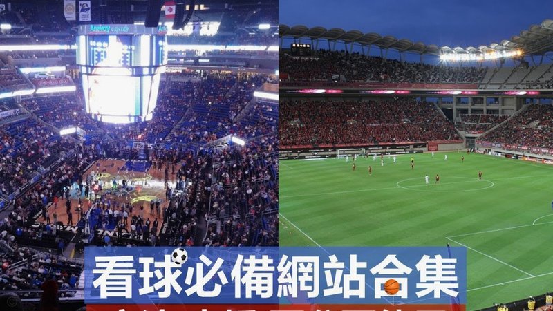 队报：巴黎确觉对巴尔科拉有亏欠，他欧冠决赛能否首发未知