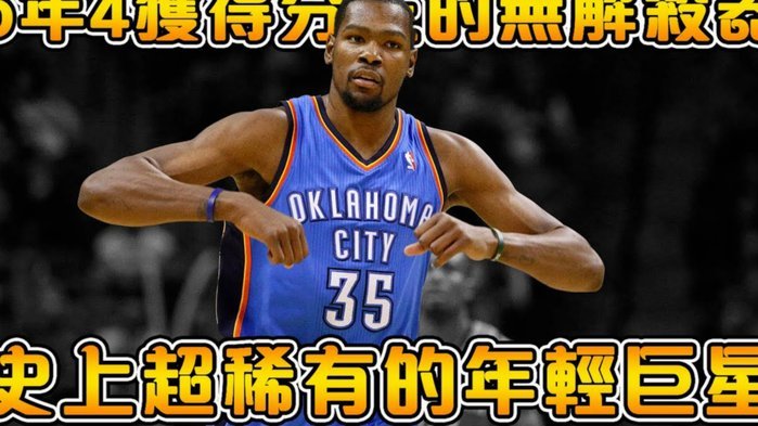 雷霆3-0湖人 米切尔零失误率领胜