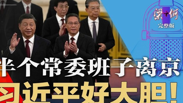 什琴斯尼打破纪录夺冠很高兴