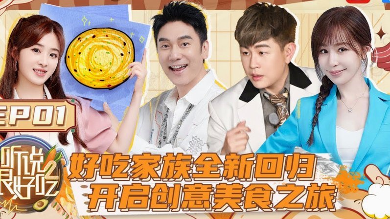 什琴斯尼：打破纪录我很高兴；两个半小时没抽烟有点口干了