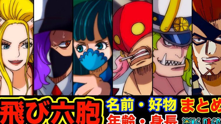 姆巴佩伤缺度假惹争议再陷四大皆空质疑