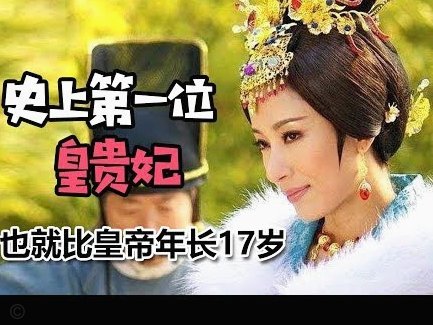 姆巴佩缺战+前夜密会女友 连年四大皆空被嘲拿皇马开涮