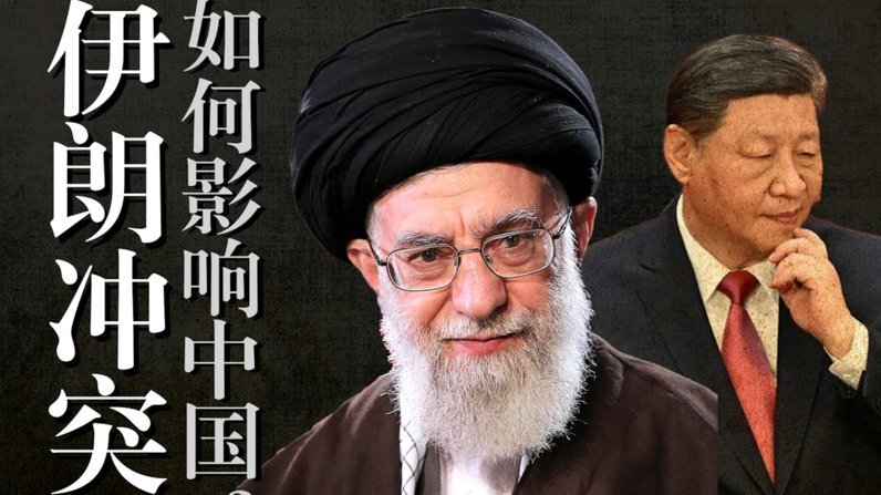 理性讨论，潘朝伟到底是什么类型的后腰，是徐彬还是王博豪还是高天意形的