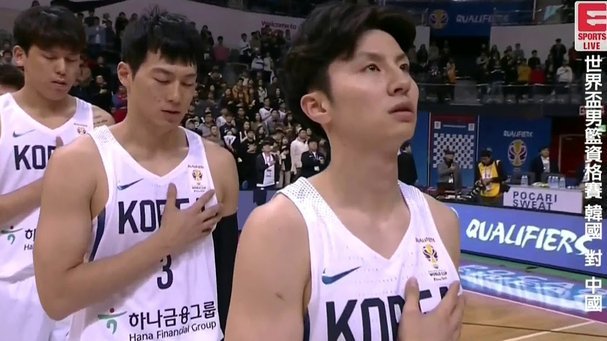 韩国队预选赛狂进40球，有望世界杯小组出线