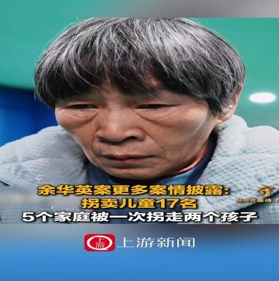 其实一个中老年人网红有一批骨灰级死忠粉，属实是触及到我的知识盲区了