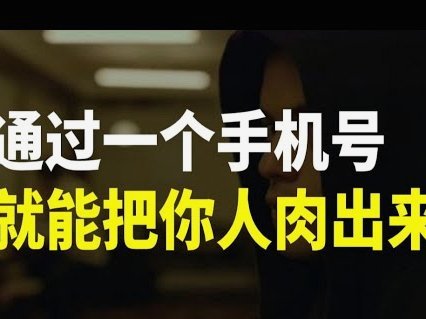 看到马竞制作的致敬短片后，格里兹曼一家控制不住落泪