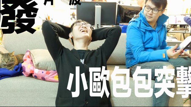 看到马竞制作的致敬短片后，格里兹曼一家控制不住落泪