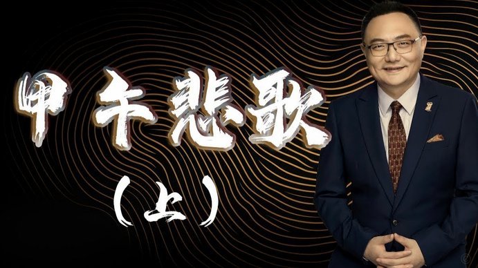 潘朝伟今晚停赛一场，你们心心念念的徐正鹏该上场了
