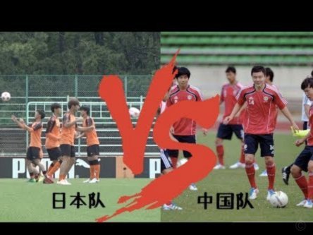 中国足球青训：专业人士真的做对了吗？