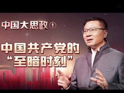 皇马主席独断邀穆里尼奥回归惹争议