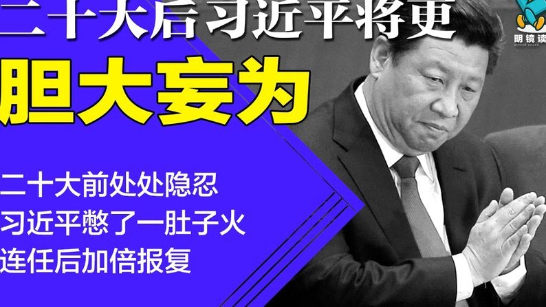 切尔西欲诉曼城争夺马雷斯卡引发内讧