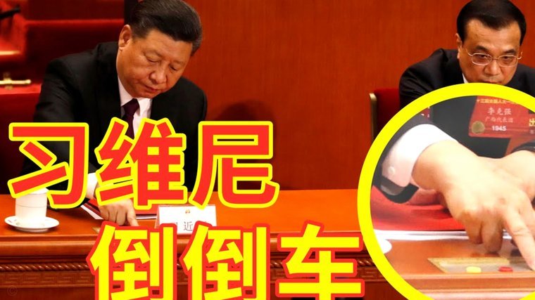 电讯报：切尔西内部不满马雷斯卡，准备就曼城接触提起诉讼