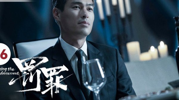 莱万前经纪人诽谤莱万涉黑被判有罪并罚款，他将提出上诉