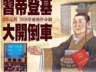 莱万前经纪人诽谤莱万涉黑被判有罪并罚款，他将提出上诉