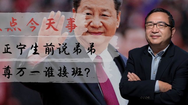 莱万前经纪人诽谤莱万涉黑被判有罪并罚款，他将提出上诉