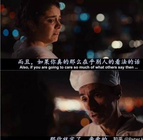 潘朝伟：我不在乎你们怎么看