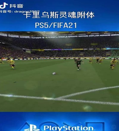 这么多年下来我才发现足球媒体就是娱乐媒体