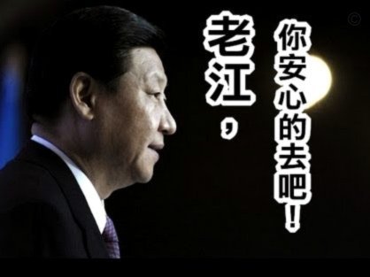瓜迪奥拉最后一次以曼城主教练的身份来到伊蒂哈德球场，现场致敬