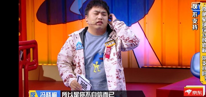 德泽尔比：7轮11分说明我们配保级；每个人都值得点名表扬