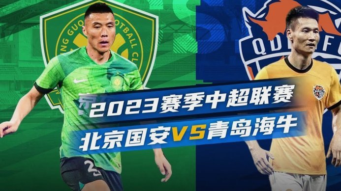 多家媒体：英超证实多尔古进球为B费助攻，非布莱顿门将乌龙