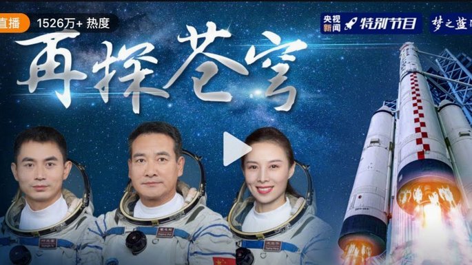 佐野海舟身价涨至4000万欧，登顶亚洲新一哥！