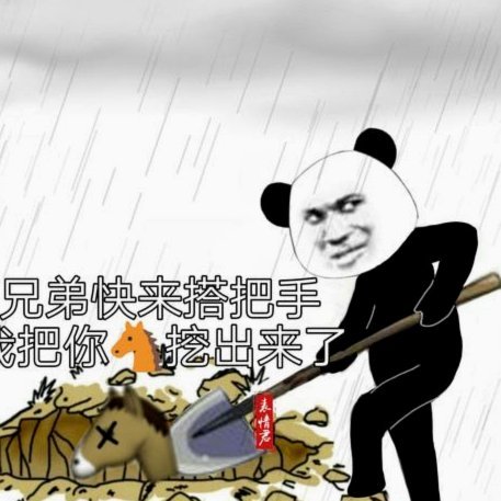 按曹阳的说法，在某种意义上邝兆镭好像才算关系户