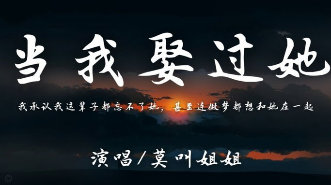 我认为还是必须用传控
