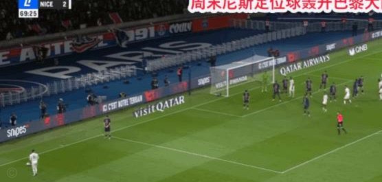 埃弗拉：希望阿森纳主动出击，枪手若死守那大巴黎会打进5球