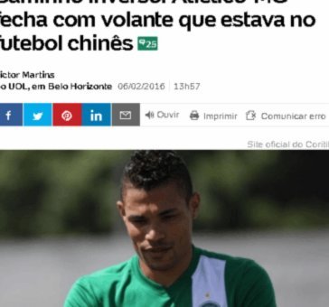 博主：马德鲁加本轮中超后离队， 泰山队已谈妥一名巴西后腰