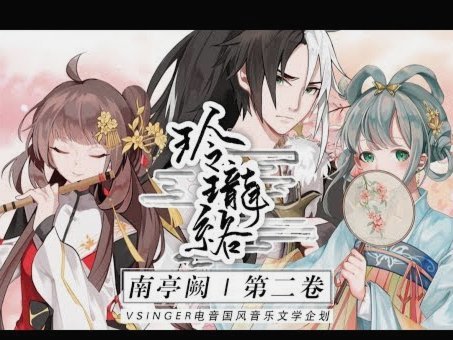 默森：本以为斯洛特会留任，利物浦这次解雇有些不近人情185