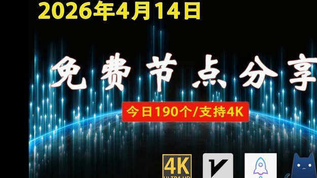 东北超重磅福利！大连“掏家底”，7城43个景区免费畅玩7天