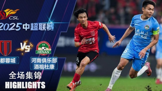 欧陆高管共识：坎波斯+恩里克成就巴黎霸业