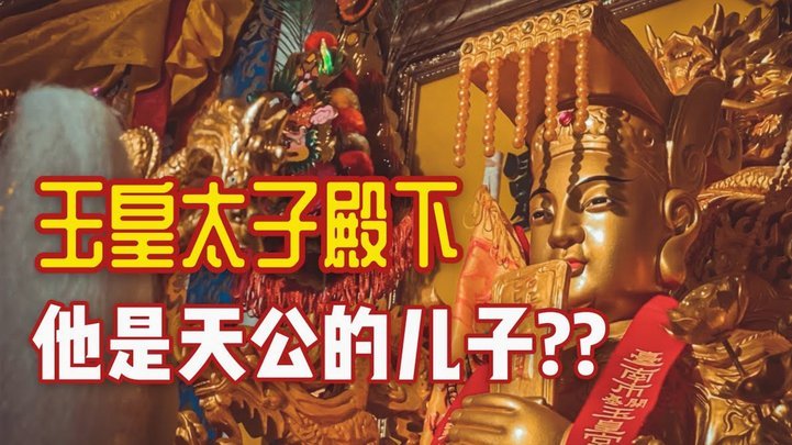皇马敲定科纳特，等待老佛爷归位