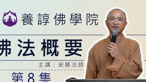 六台：皇马已与科纳特达成一份4年协议，只待老佛爷再次当选