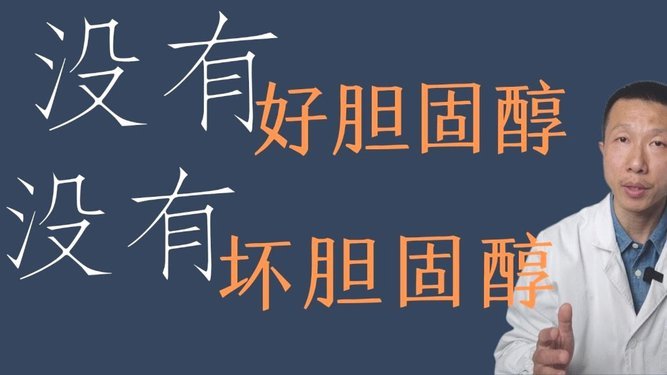 今天07国青首发出来没有？