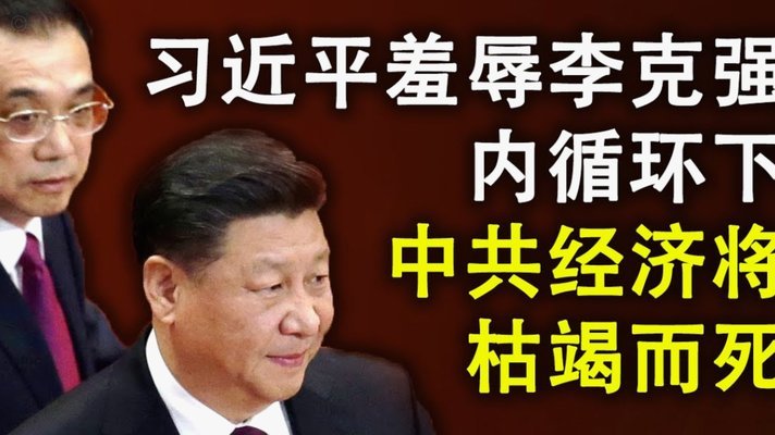 半场：中国1-0哥伦比亚，刘佳乐闪击，依合散扑点