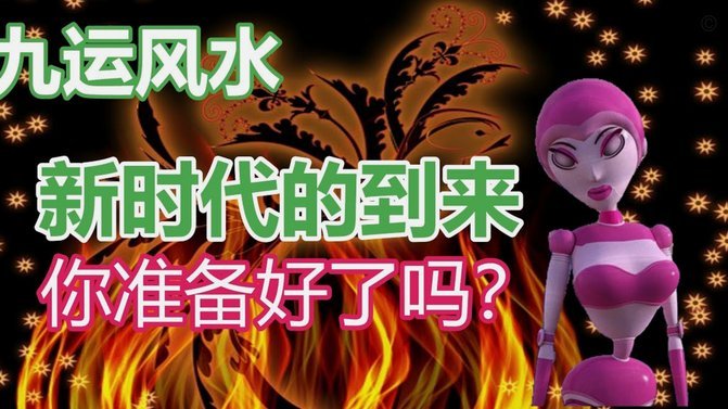 运气好赢了，下一场塔吉克要复仇