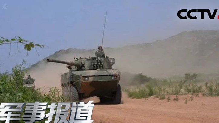 恩古莫哈成为三狮军团第1300位出场球员