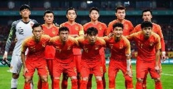 胜负交替显进步 国足迎战泰国新挑战