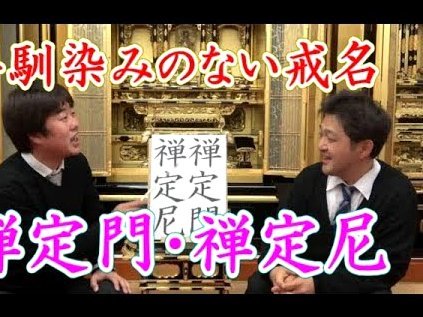 古斯托：法国队关键战找回状态比世界杯强