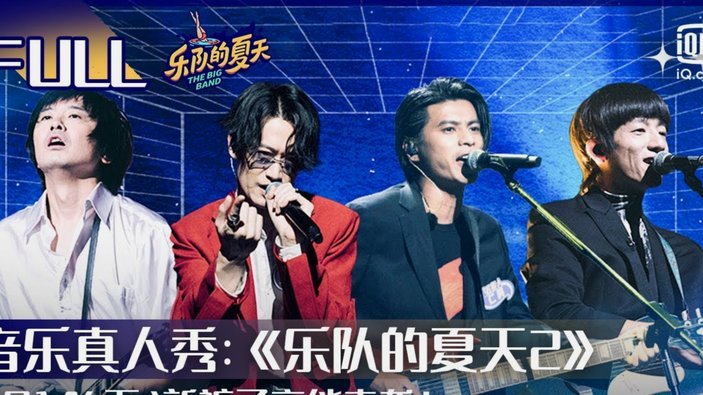 美国放松限制伊朗国家队赛前一天可入境