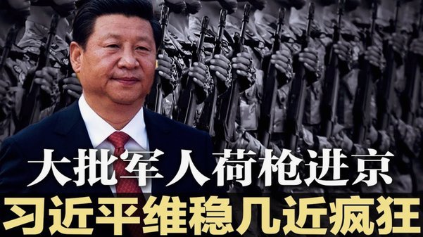 官方：美国放松限制，允许伊朗国家队在赛前一天就可以入境4515