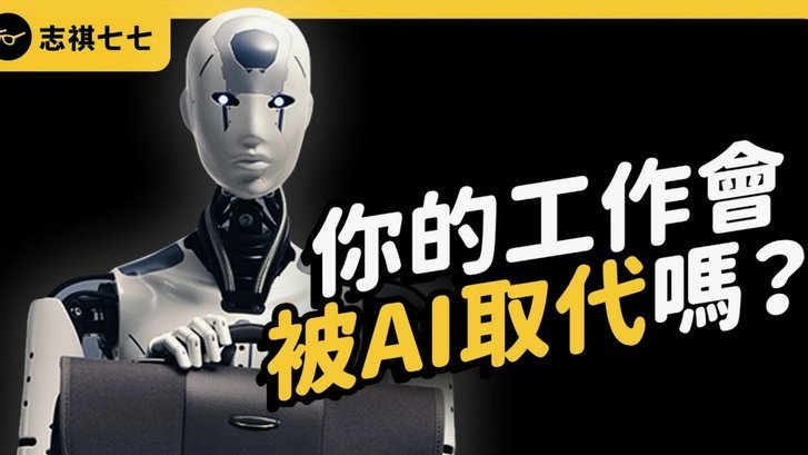足球改革新政下青训体系的全新突破