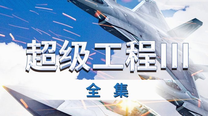 国办发〔2015〕11号足改方案落地后，青训领域带来的核心改变